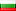 Bulgaria flag