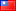 Republic of China Taiwan flag